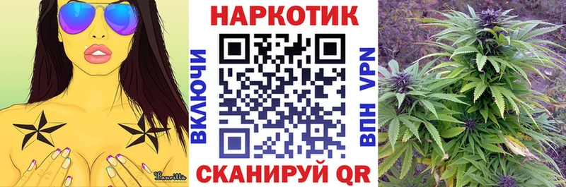 Где найти наркотики Пыть-Ях кракен зеркало Мефедрон