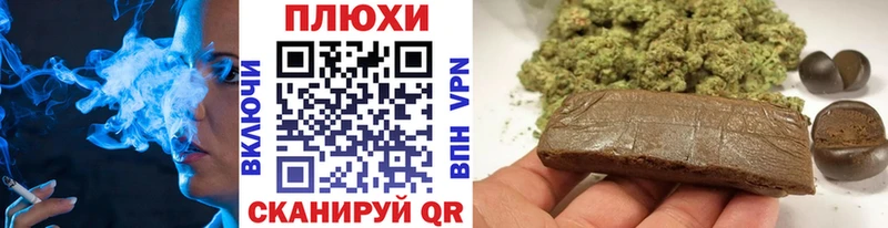 Гашиш AMNESIA HAZE Пыть-Ях