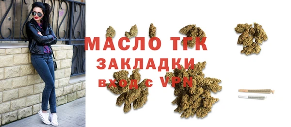 каннабис Вязники