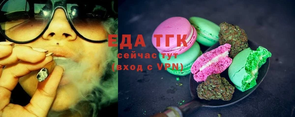 каннабис Вязники