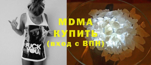 каннабис Вязники