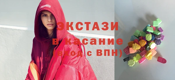 каннабис Вязники