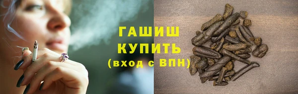 каннабис Вязники