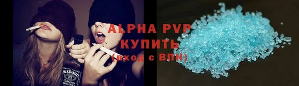 МДМА Горняк