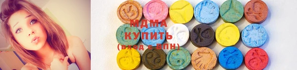каннабис Вязники