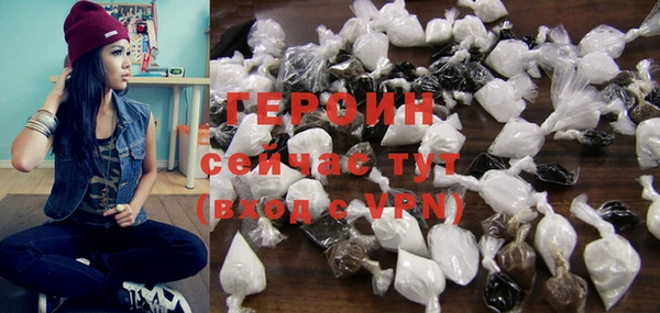 таблы Вязьма