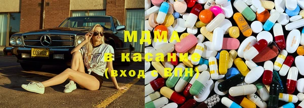 каннабис Вязники