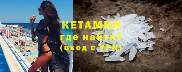 таблы Вязьма