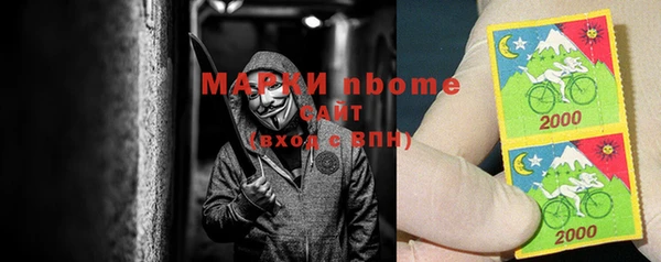 МДМА Горняк