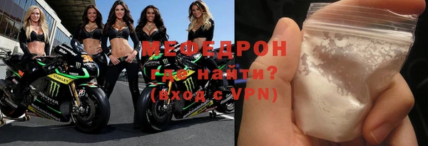каннабис Вязники