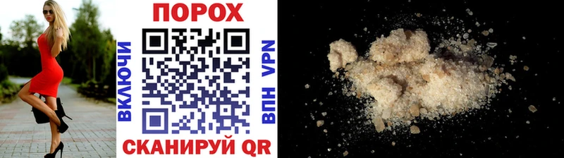 МЕТАМФЕТАМИН винт  Пыть-Ях 