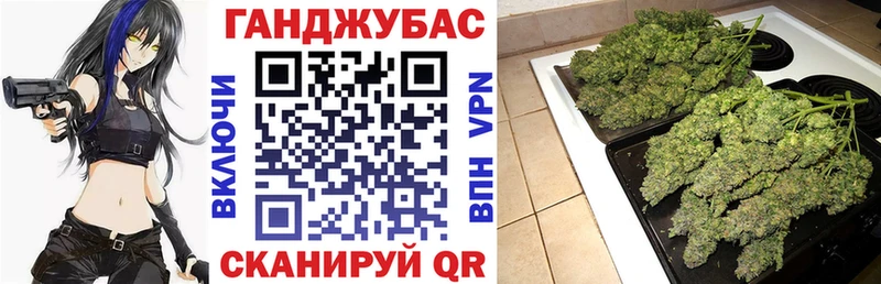 Канабис White Widow  купить  цена  Пыть-Ях 
